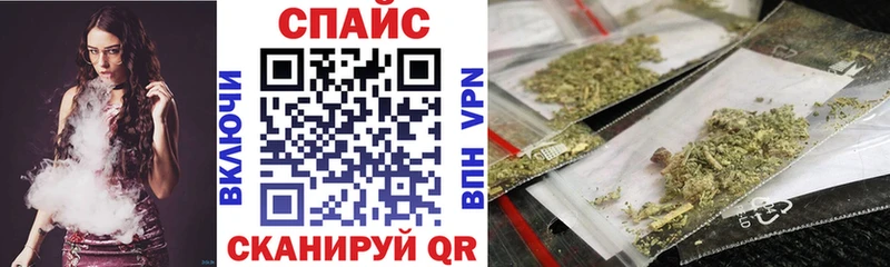 хочу наркоту  blacksprut tor  БУТИРАТ GHB  Слободской 