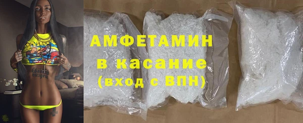 гашишное масло Заволжье