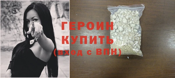 МДПВ Заволжск