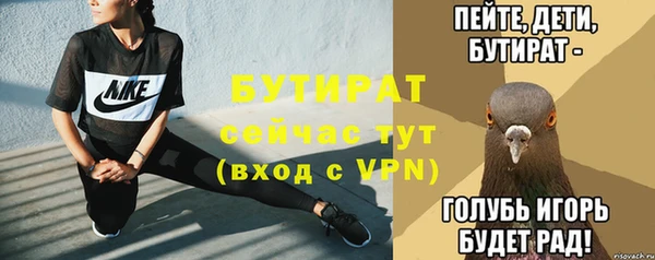 МДПВ Заволжск