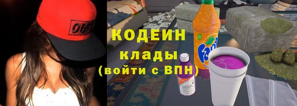 МДПВ Заволжск