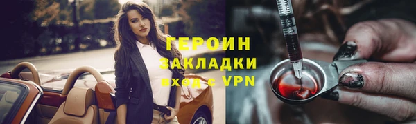 МДПВ Заволжск