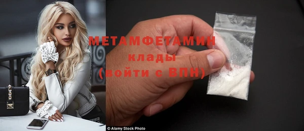 гашишное масло Заволжье