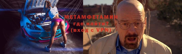 гашишное масло Заволжье