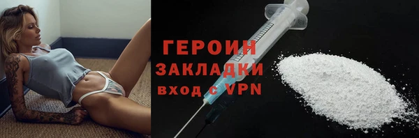 МДПВ Заволжск