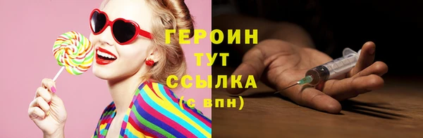 МДПВ Заволжск