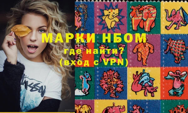 МДПВ Заволжск