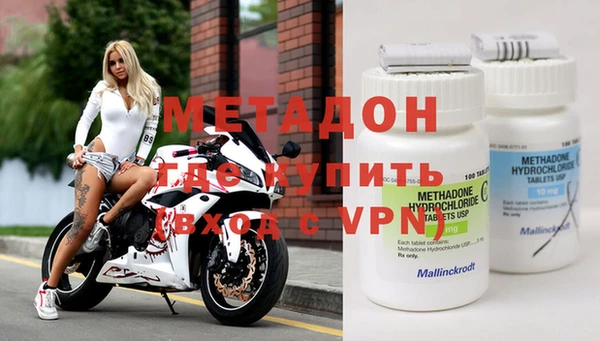 экстази Кукмор
