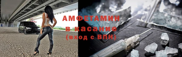 МДПВ Заволжск