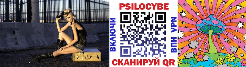хочу наркоту  Слободской  кракен   Галлюциногенные грибы ЛСД 