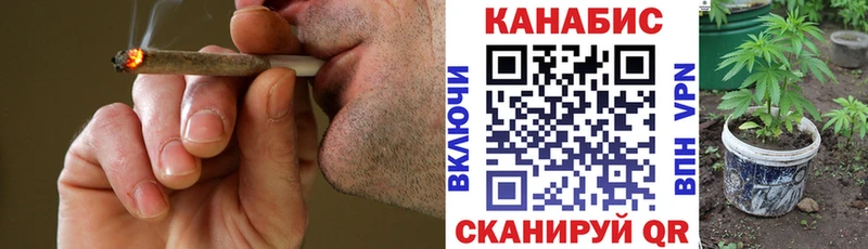 Канабис Bruce Banner  где купить наркоту  Слободской 